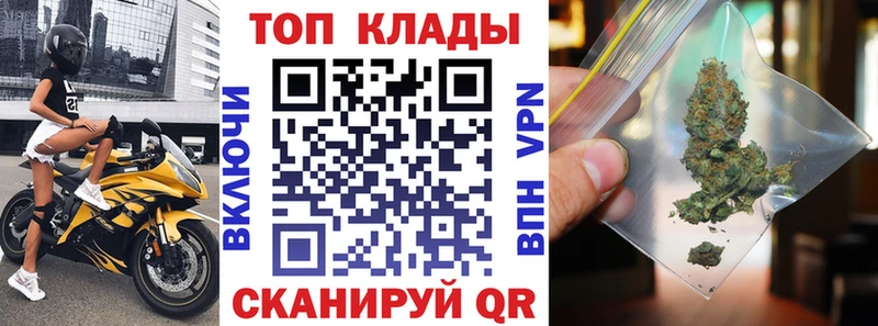 Наркошоп купить Бошки Шишки  АМФ  Гашиш  Меф мяу мяу  НБОМе  Альфа ПВП  Купино