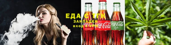 кокаин VHQ Алексеевка