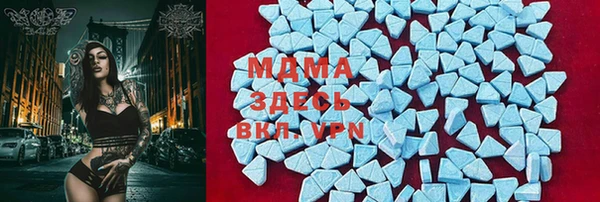 синтетический гашиш Алзамай