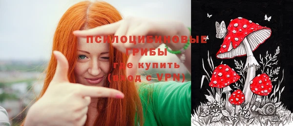 синтетический гашиш Алзамай