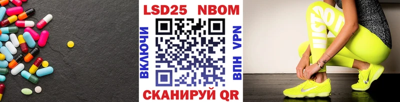 Купить  Купино  LSD-25 экстази ecstasy 