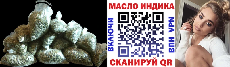Дистиллят ТГК вейп с тгк  Купить где  Купино 